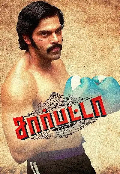 sarpatta-parambarai-244185